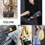 CELINE TRIOMPHE SHOULDER BAG VIP ดีไซน์ยอดนิยมสไตล์สาว LISA ทรงเหลี่ยมหนังSaffianoสวยหรูอยู่ทรง