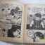 รันม่า 1/2 เล่ม 6***สินค้าหมด***