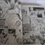 เพชฌฆาตเกราะอสูร เล่ม 4 เล่มจบ