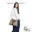 ORI หนังแท้ | Gucci Ophidia medium tote bag Monogram Double G / Gucci Tote Bag กระเป๋าสะพายทรงโท้ทใบใบใหญ่ คอลเล็กชั่น Ophidia ไฮไลท์รูปทรงและฟังก์ชั่นการใช้งานที่ได้รับการตีความใหม่