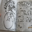 นักปั่นเจ้าพายุ เล่ม 3 (8 เล่มจบ)