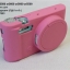 Silicone case casio zr3500 zr3600 zr5000 zr5500