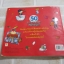 50 การทดลองแสนสนุก ป้าเวนดี้ เรื่อง เบญจมาภรณ์ ภาพ***สินค้าหมด***