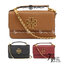 TORY BURCH BRITTEN MINI TOP HANDLE BAG พร้อมส่งที่ไทย กระเป๋าสะพาย Crossbody วัสดุหนังวัวแท้ การออกแบบเรียบง่าย ยังคงความหรูหราเอาไว้ มาพร้อมสายยาวโซ่อะไหล่ทองสลับหนัง ถอดออกได้ ตอบสนองการใช้งานได้ดี มีหูหิ้วด้านบนสามารถใช้งานได้ในหลายโอกาสค่ะ