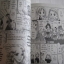 ไดอารี่รสคาราเมล เล่มเดียวจบ MEGUMI MIZUSAWA เขียน ***สินค้าหมด***