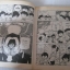 INSPECTOR KIDS มือปราบจิ๋วแจ๋ว ชุด เล่ม 1-4 ***สินค้าหมด***