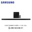 ซาวด์บาร์ SAMSUNG ระบบเสียง 3.1.2 CH , 330w. รุ่น HW-S800B/XT ราคาพิเศษสุดๆ โทรเล้ยย 02-4245594, 085-3801177, 081-6215561