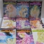ดนตรีรักไม่รู้จบ 9 เล่มจบชุด Kumi Makimura เขียน***สินค้าหมด***
