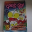 อุลตร้า จุ๊ย! เล่ม 6 ***สินค้าหมด ***