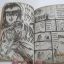 JESUS จีซัส ชุด เล่ม 9,10,11,12,13 (ปกติ 13 เล่มจบ) ***สินค้าหมด***