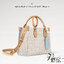 TOP ORI หนังแท้ | LV OnTheGo PM bag Azure Blue/Sand Beige กระเป๋าสะพายทรงโท้ท ในคอลเลกชัน LV Romance หนังแท้หรูหราประดับชาร์มแท็กกระเป๋าเดินทางมีชีวิตชีวา