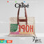 Large: CHLOÉ Woody large leather-trimmed cotton-canvas tote corita kent tote 14” canvas