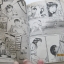 KAZUO คาซูโอะ ซื่อนี้มีความหมาย ครบชุด 7 เล่มจบชุด***สินค้าหมด***