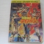 หมัดเทพเจ้าดาวเหนือ เล่ม 3 (8 เล่มจบ) ***สินค้าหมด***