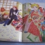 กิฟท์แม็กกาชีน เล่ม 1 ****สินค้าหมด***