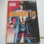 เดนตายคอมพิวเตอร์ MIDNIGHT EYE SPECIAL 2 Terasawa Buichi เขียน***สินค้าหมด***