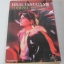 คู๋มือเฉลยเกม FINAL FANTASY VIII ULTIMANIA (ภาษาญี่ปุ่น) ***สินค้าหมด***