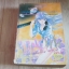 PURPIE EYES เล่ม 1 (3 เล่มจบ)***สินค้าหมด***
