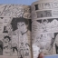 GUN BLAZE WEST ปืนประกาศฺิต 3 เล่มจบชุด Nobuhiro Watsuki เขียน***สินค้าหมด***