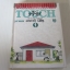 TOUCH ทัช เล่ม 1 อาดาจิ มิซึรุ เขียน (ปกแข็ง)