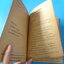 พล นิกร กิมหงวน ชุด วัยจี้เส้น ตอนจรวดถล่มเมือง เล่ม 5 (กระดาษหลุด)