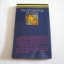 มัมมี่ (The Whispering Mummy) อัลเฟรด ฮิทช์ค็อค เขียน กัณหา แก้วไทย แปล***สินค้าหมด***