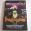 แฟรงเกนสไตน์ สุดยอดแห่งตำนานสยองขวัญ (Frankenstein) โดย บ.ธวัชชัย***สินค้าหมด***