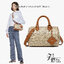 M.C.M SMALL ELLA BOSTON BAG IN LAURETOS กระเป๋าสะพายไอคอนิกโมโนแกรมใหม่ เกรดท็อปออริ สลับแท้ 1:1 เกรดดีสุด ใช้ต่างประเทศได้