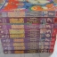 ถล่มโรงเรียนอสูร ชุด เล่ม 1-10 ( 11 เล่มจบ )***สินค้าหมด***