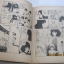 TOUCH เล่ม 7