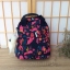Kipling Mini Backpack K12688 กระเป๋าขนาดมินิ ใช้งานได้ถึง 3 แบบ ปรับเป็นเป้สะพายหลัง สะพายข้าง และมีหูหิ้ว ลวดลายสวยน่ารัก มีช่องเก็บหลายช่องแยกเก็บของจุกจิก ด้านข้างมีช่องโล่งไว้ใส่ขวดน้ำหรือของที่ต้องหยิบใช้บ่อยครั้ง สะพายได้กับสาวทุกลุคเลยค่ะ ไม่ควรพลา