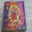 หงอคง DRAGONBOY ตอน สุดยอดเหล่านักสู้ เล่ม 1 ( 2 เล่มจบ )***สนค้าหมด***
