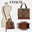 สวยๆอย่างนี้อดใจยังไงไหว!! Coach Dempsey Tote 21 In Signature Jacquard With Stripe And Coach Patch ((C5637)) ✈️พร้อมส่งความสวย! คุณภาพจัดเต็มเลยค่ะ กระเป๋าทรงTote ไซด์กลางๆ วัสดุ Jackquard+หนังแท้ ได้ลงตัวสวยงาม 🔺สีคอลเลคชั่นใหม่ล่าสุด! ด้า