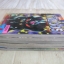 กายเวอร์ ภาคพิเศษ ชุด เล่ม 1-6***สินค้าหมด***