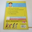 หนังสือสองภาษา ไทย-อังกฤษ คิวด้าผู้กล้าหาญ Susan Ashe เขียน Robin Lawrie ภาพ ศุภวัลย์ ตันวรรณรักษ์ แปล***สินค้าหมด***