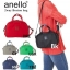 Anello 2Way mini boston Bag คอลเลคชั่นสีทูโทนสดใสต้อนรับลมร้อน กับกระเป๋าถือหรือสะพายข้าง วัสดุผ้าแคนวาสตัดสีทูโทน ที่หูจับมีตัวล้อคสาย มีฐานกว้างตั้งอยู่ทรง เหมาะกับการใช้งานที่สะดวกสบาย มีช่องใช้งานทั้งภายในและภายนอก ใส่ได้ทั้งกระเป๋าสตางค์ทรงยาว มินิไอ