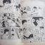ปรสิตเดรัจฉาน ชุด เล่ม 1,2,4,5,6,7 ( 7 เล่มจบ ) ขาดเล่ม 3***สินค้าหมด***