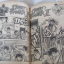 STREET FIGHTER 2 ชุด เล่ม 1,2,4***สินค้าหมด***