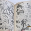 ไอ้เขี้ยวเงิน ชุด เล่ม 1,2,4 ขาดเล่ม 3 ( 4 เล่มจบ )***สินค้าหมด***