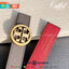 Tory burch reversible leather belt เข็มขัดที่แสนจะธรรมดา ราคาจับต้องได้ แต่คุณภาพคับเส้น เพราะไม่ว่าจะเป็นดีไซน์ที่สวยงามแบบเรียบหรูดูแพง อีกทั้งใช้งานได้ทั้งสองด้าน