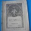 สามัคคีสมาคม SEPTEMBER 1930 VOL.8 NO.3 (กระดาษหลุดและมีรอยขาด)