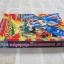 ROCKMAN ภาค 5 เล่มเดียวจบ ***สินค้าหมด***