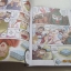 ผจญพ่อมดคณิตศาสตร์ Z เล่ม 4 ตอน อาร์คิมีดีสกับความลับของปริมาตร Kim Rin เรื่องและภาพ วรินยา เปี่ยมปรีชา แปล***สินค้าหมด***