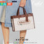 COACH Field Tote 30 in Canvas & Leather LIMITED EDITION COACH X HBC COLLECTION