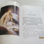 ฮาเร็ม Alev Lytle Croutier เขียน มนันยา แปล***สินค้าหมด***