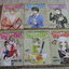 ขอคู่ใจใครสักคน ครบชุด 6 เล่มจบ Watase Yuu เขียน