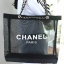 พร้อมส่งความสวยหรู 👠👠 Chanel Shopping Bag With Chain กระเป๋าสะพายใบใหญ่ทรง Shopping Bag Limited Edition พรีเมี่ยมกิ้ฟของแท้นำเข้าจาก Chanel Perfume Counter ของแท้100% (ไม่ใช่งานเลียนแบบ) ใบใหญ่วัสดุ Nylon โปร่ง ♡ ปั้ม CHANEL แบรนด์ส