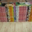 กัปตันซึบาสะ ภาคแรก ชุด เล่ม 1-37 ( ขาดเล่ม 5,6,8,9,11 ) 37 เล่มจบ ( สภาพสะสม )