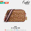 COACH C3239 JES CROSSBODY IN SIGNATURE CANVAS WITH HEART FLORAL PRINT กระเป๋าสะพายข้าง รุ่น 2 ซิป ใบใหญ่ ดีไซน์น่ารักมุ้งมิ้ง น่าใช้สุดๆ ทรงสวยใช้ง่ายได้ทุกโอกาส วัสดุแคนวาสเคลือบลาย เปิด-ปิดด้วยซิป 2 ช่องหลัก ใช้งานง่าย มาพร้อมสายสะพาย crossbody สีชมพูหว