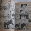 สาวมหัศจรรย์ RAMY รามี่ จบในฉบับ เรื่อง Shikawa Ken ภาพ Hirano Toshihir เขียน